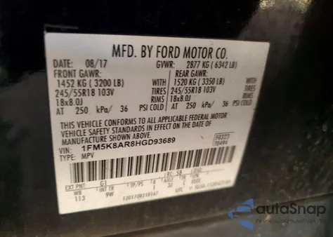 2017 Ford Explorer Police Interceptor из США, поврежденный, VIN 1FM5K8AR8HGD93689